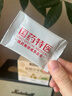 西知堂國藥特醫黃精茯苓粉100g延緩小兒童早發(fā)育性早熟抑制可苗藥食同源 曬單實(shí)拍圖