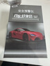 安尼沃科   ANYWALK2025年新款汽車(chē)電子狗北斗流動(dòng)測速雷達車(chē)載無(wú)線(xiàn)貨車(chē)安全預警儀 12V小車(chē)用【自動(dòng)升級/云狗】銀色 曬單實(shí)拍圖