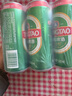 青島啤酒（TsingTao）經(jīng)典系列濃郁麥香500ml*24聽(tīng)（多廠(chǎng)生產(chǎn)隨機發(fā)貨）中秋節送禮 曬單實(shí)拍圖