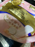 護舒寶奢柔棉氣墊衛生巾護墊量少日用163mm22片姨媽巾京東自營(yíng)官方旗艦 曬單實(shí)拍圖