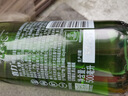 喜力經(jīng)典500ml*12瓶整箱裝 喜力啤酒Heineken  曬單實(shí)拍圖