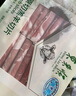 東來(lái)順 內(nèi)蒙古羔羊原切羊肉片1斤裝 火鍋食材羊肉卷 清真中華老字號(hào) 曬單實(shí)拍圖