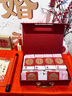 紀儷田彩禮錢(qián)盒子訂婚禮金盒提親彩禮箱三金聘金中式錦繡龍鳳三件套手提金庫（中號6-12萬(wàn)） 曬單實(shí)拍圖