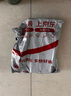 班尼路（Baleno）短褲夏季純棉透氣運(yùn)動(dòng)寬松港風(fēng)潮牌復(fù)古男款中褲重磅男士五分褲 曬單實(shí)拍圖