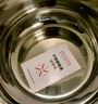 美廚（maxcook）湯鍋 304不銹鋼湯鍋湯煲24cm 加厚復(fù)合底 電磁爐通用MCT8220 曬單實(shí)拍圖