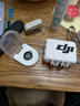 大疆【新品】DJI Osmo Nano 標(biāo)準(zhǔn)套裝（128GB）自由視角穿戴相機(jī)Vlog騎行親子寵物運(yùn)動(dòng)相機(jī)拇指相機(jī) 曬單實(shí)拍圖
