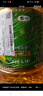 福臨門 金闕謠 食用油 非轉(zhuǎn)基因壓榨一級玉米油6.18L 新老包裝隨機發(fā)貨 曬單實拍圖