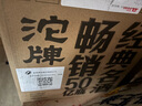 舍得沱牌特級T68 沱牌白酒42/45/50度濃香型480ml*6瓶 純糧食【喜酒】 50度 480mL 6瓶 新款 曬單實(shí)拍圖
