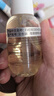 Evereden嬰兒撫觸油按摩油保濕新生兒可用寶寶潤膚油安唯伊天然小金瓶50ml 曬單實(shí)拍圖