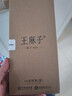 王麻子剪刀家用 多功能尖頭辦公剪子 服裝裁縫剪紙線(xiàn)頭縫紉不銹鋼大剪刀 曬單實(shí)拍圖