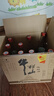 牛欄山 陳釀 白牛二 牛白瓶 濃香風(fēng)格 52度 500ml*12瓶 整箱裝 曬單實(shí)拍圖