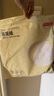 京東京造 蒸籠紙 一次性食品級圓形包子饅頭蒸屜墊紙直徑26cm【100張】 曬單實拍圖