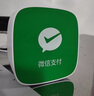 智楚數碼（ZCSM） 微信收款官方音響f1自帶網(wǎng)絡(luò )4G版手機關(guān)機也能播報二維碼收錢(qián)語(yǔ)音播報器擺攤提示 微信F2頂配【多人播報+防逃單】 曬單實(shí)拍圖