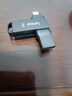 雷克沙（Lexar）128GB USB3.2 Type-C手機U盤(pán)D400 手機電腦兩用 金屬雙接口 OTG 安卓蘋(píng)果16筆電優(yōu)盤(pán) 曬單實(shí)拍圖