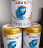 伊利金領(lǐng)冠珍護三代OPO 幼兒A2β-酪蛋白奶粉3段(1-3歲)900g*6整箱裝 曬單實拍圖