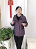 俞兆林（YUZHAOLIN）媽媽裝外套春秋洋氣大碼2025新款中老年女裝奶奶秋冬加絨夾克上衣 紫色 XL  （推薦105斤以下） 曬單實拍圖
