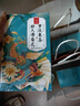 憶江南胖大海羅漢果茶教師節禮物菊花茶養生茶清蒲公英潤花茶肺210g 曬單實(shí)拍圖