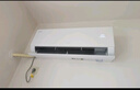 海爾（Haier）小紅花套系 凈省電Plus真省版 節能1.5匹壁掛式臥室掛機空調 KFR-35GW/E1-1Plus家電國家補貼20% 曬單實(shí)拍圖