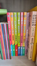 蛤蟆先生，請回信  正版全3冊  蛤蟆先生系列第二輯漫畫(huà)版  贈電影票 小學(xué)生兒童漫畫(huà)心理學(xué)給孩子的心理自助指南書(shū)籍8-16歲心理學(xué)書(shū)籍 京東自營(yíng) 曬單實(shí)拍圖