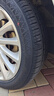 玲瓏輪胎205/50R17 93W 玲瓏臻選 UD  適配思域/比亞迪秦 曬單實拍圖