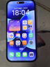 小米（MI）小米 17 Pro 妙享背屏 徠卡光影大師 第五代 驍龍 8 至尊版 黑色 16GB+1TB 5G手機 曬單實(shí)拍圖