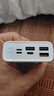 臺(tái)電（TECLAST）【3C認(rèn)證】充電寶22.5W雙向快充20000毫安時(shí)可上飛機(jī)大容量戶外移動(dòng)電源 適用蘋果16華為小米安卓 曬單實(shí)拍圖