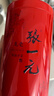 張一元 茉莉花茶八次窨制茉莉龍毫單罐裝100g 曬單實(shí)拍圖