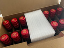 勁牌 勁酒 中國勁酒 35度 125ml*12瓶 禮盒裝 養生酒 雙十一 自飲送禮 曬單實(shí)拍圖