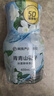 網(wǎng)易嚴(yán)選浴室除味香氛爆香瓶 空氣清新劑衛(wèi)生間廁所室內(nèi)除臭【金靖同款】 曬單實拍圖