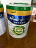 美素佳兒（Friso）皇家有機系列 港版4段 兒童配方奶粉 800g/罐 曬單實(shí)拍圖