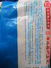 海欣【火鍋季】海欣 灌湯福州魚(yú)丸500g 曬單實(shí)拍圖