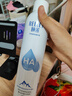 頤蓮（RELLET）張凌赫代言玻尿酸補(bǔ)水噴霧300ml*2瓶化妝水保濕爽膚水C 曬單實(shí)拍圖