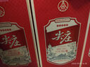 五糧液股份尖莊紅優(yōu)濃香型白酒50度500mL*6瓶中秋送禮一級優(yōu)級隨機發(fā)貨 曬單實(shí)拍圖