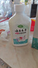 嘉柏蘭云南本草百部酊虱子藥兒童頭虱去除頭發(fā)虱卵陰虱男女洗發(fā)水250ml 曬單實(shí)拍圖