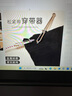 范爺家穿繩器3個(gè)松緊帶專(zhuān)用工具夾子褲腰繩穿帶器寬橡皮筋神器穿引器 曬單實(shí)拍圖