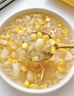 北京同仁堂蘭州白百合干500g野生干貨特級無(wú)硫新鮮食用鮮龍牙泡水喝生甜泡茶 【特級高品質(zhì)】百合干5g 曬單實(shí)拍圖