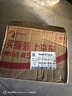 KOOGIS煙酰胺玻尿酸蝦青素精華水原液緊致爽膚保濕提亮膚色改善黯黃濕敷 曬單實(shí)拍圖
