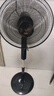 鉆石牌落地扇家用電風(fēng)扇【1級能效+直流變頻】搖頭扇落地風(fēng)扇無(wú)極變速調控強勁風(fēng)力大網(wǎng)罩DFS-ZFM07 曬單實(shí)拍圖