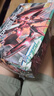 BANDAI萬(wàn)代高達(dá)拼裝模型玩具M(jìn)G 1/100 能天使高達(dá)GUNDAM適用15歲以上 曬單實(shí)拍圖