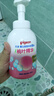 貝親（Pigeon）洗發(fā)水沐浴露 含桃葉精華 嬰兒洗發(fā)沐浴二合一 500ml IA209 曬單實(shí)拍圖