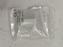 輕萬5v1a充電頭藍(lán)牙耳機(jī)5v2a直插充電器頭安卓USB插頭多口10w慢充5w通用小功率燈1a適用手表監(jiān)控?cái)z像頭 5v2a充電頭10w插口usb 曬單實(shí)拍圖