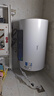 美的（Midea）儲水式電熱水器家用 速熱節(jié)能超一級能效長效免換鎂棒安全加長防電墻X1/JM1 Pro熱水器國補(bǔ)立減20% 50L 2500W 一級能效 酷省電JM1pro 曬單實(shí)拍圖