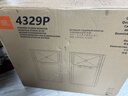 JBL 4329P云沐白有源監聽(tīng)HiFi音響音箱復古揚聲器播放器 高保真有源發(fā)燒級電視書(shū)架箱 曬單實(shí)拍圖