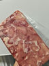 1號會員店雞腿肉丁 大塊雞腿肉丁出口級食材雞腿宮保雞丁辣子雞 凈重2斤 曬單實拍圖