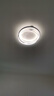 雷士（NVC）LED吸頂燈星空氛圍燈具燈飾全屋套餐客廳燈餐廳臥室燈護(hù)眼白星雨 【護(hù)眼*智控】三室兩廳帶風(fēng)扇燈 曬單實(shí)拍圖