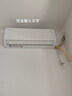 格力（GREE）大1匹天儀 新1級能效變頻 壁掛式臥室省電空調(diào)掛機KFR-26GW/(26504)FNhAa-B1 家電國家補貼 曬單實拍圖