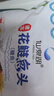 仙泉湖花鰱魚(yú)頭 600g/個(gè)冷凍雙邊大胖頭鳙魚(yú) 海鮮水產(chǎn)食材 曬單實(shí)拍圖