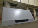帥康（Sacon）中式抽油煙機家用 750mm小尺寸銅線電機【國家補貼立減20%】經(jīng)典老式脫排吸油煙機MD01 曬單實拍圖