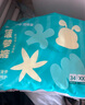 巴布豆（BOBDOG）新菠蘿拉拉褲XXL碼34片（15kg以上）嬰兒尿不濕超薄透氣 曬單實(shí)拍圖