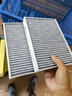 曼牌（MANNFILTER）空調(diào)濾清器CUK23014/2-2空調(diào)濾芯G38新寶馬5系528Li530Li730Li6系 曬單實(shí)拍圖